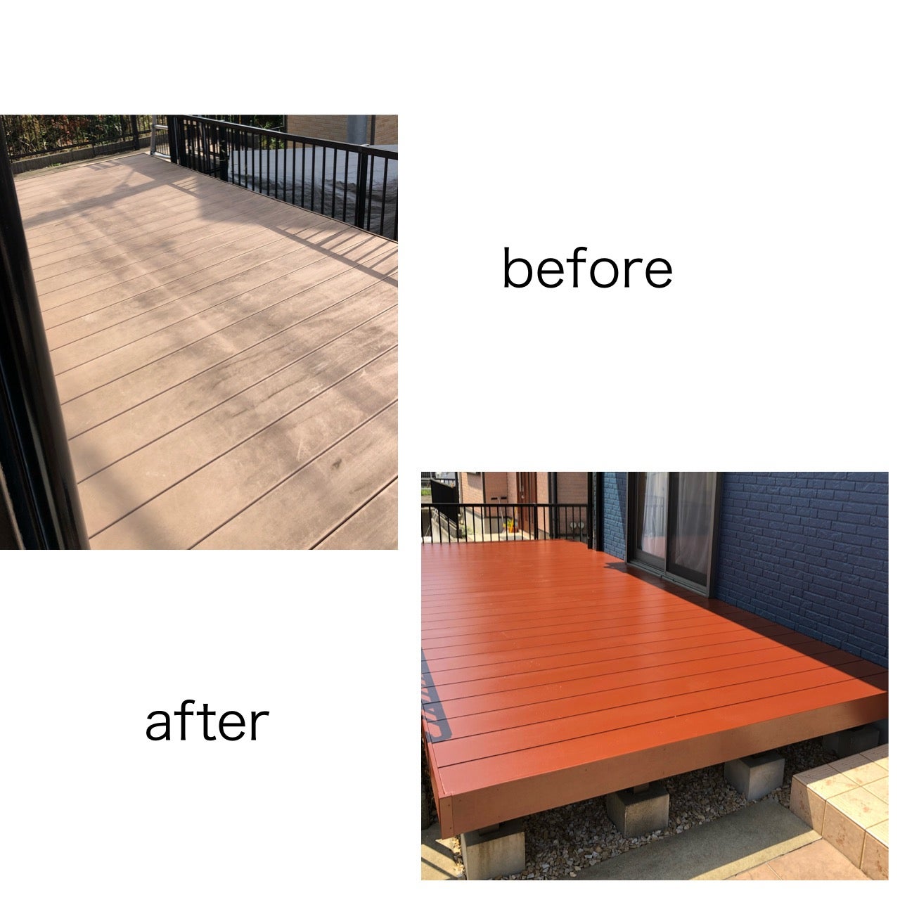 喜びと快適を創造する会社。の写真