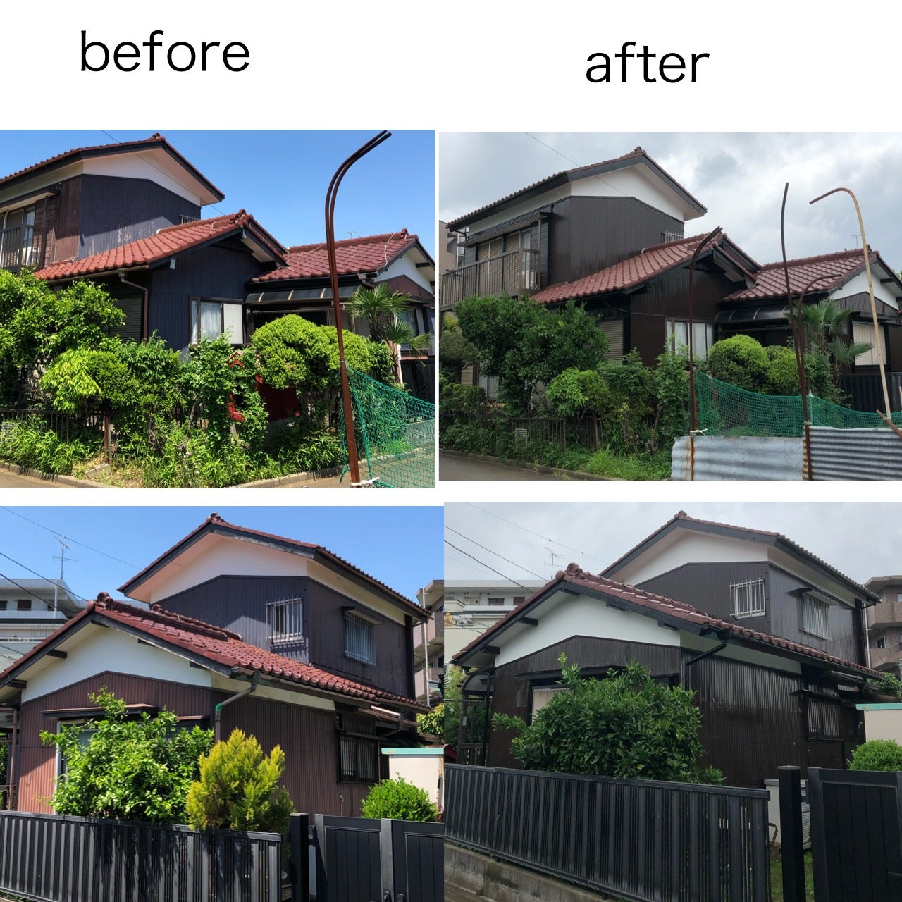 トミヨシホームの紹介写真_2枚目